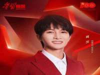 泉山区攀登调味品商行