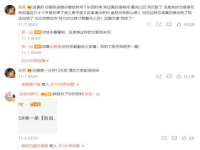 泉山区攀登调味品商行
