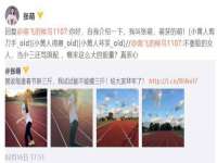 泉山区攀登调味品商行