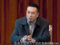 泉山区攀登调味品商行