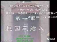泉山区攀登调味品商行