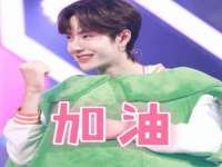 泉山区攀登调味品商行