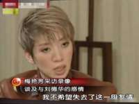 泉山区攀登调味品商行