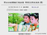泉山区攀登调味品商行