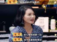 泉山区攀登调味品商行