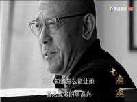 泉山区攀登调味品商行