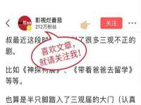 泉山区攀登调味品商行