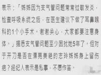 泉山区攀登调味品商行