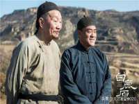 泉山区攀登调味品商行