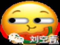 泉山区攀登调味品商行