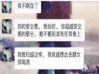 泉山区攀登调味品商行