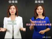 泉山区攀登调味品商行