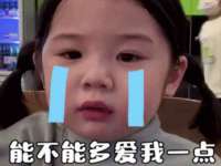 泉山区攀登调味品商行