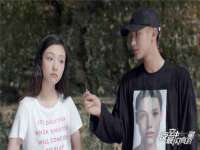 泉山区攀登调味品商行