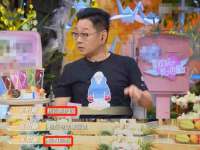 泉山区攀登调味品商行