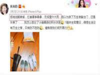 泉山区攀登调味品商行