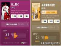 泉山区攀登调味品商行
