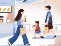 泉山区攀登调味品商行