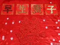 泉山区攀登调味品商行