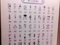 泉山区攀登调味品商行