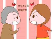 泉山区攀登调味品商行