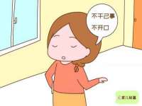 泉山区攀登调味品商行