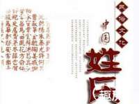 泉山区攀登调味品商行