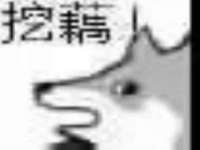 泉山区攀登调味品商行