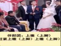 泉山区攀登调味品商行