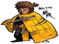 泉山区攀登调味品商行