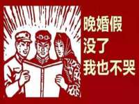 泉山区攀登调味品商行