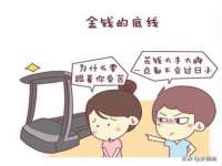 泉山区攀登调味品商行