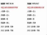 泉山区攀登调味品商行