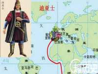 泉山区攀登调味品商行