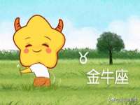 泉山区攀登调味品商行