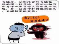 泉山区攀登调味品商行