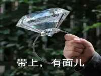 泉山区攀登调味品商行