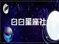 泉山区攀登调味品商行