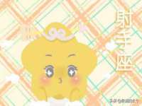 泉山区攀登调味品商行