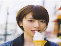 泉山区攀登调味品商行