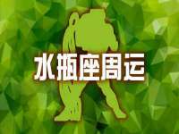泉山区攀登调味品商行