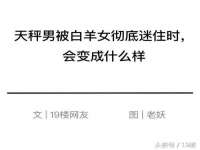 泉山区攀登调味品商行