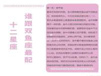 泉山区攀登调味品商行