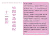 泉山区攀登调味品商行