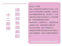 泉山区攀登调味品商行