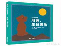 泉山区攀登调味品商行