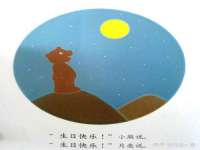 泉山区攀登调味品商行