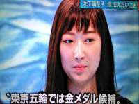 泉山区攀登调味品商行
