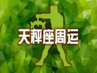 泉山区攀登调味品商行