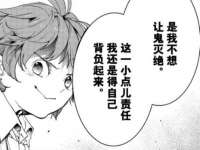 泉山区攀登调味品商行